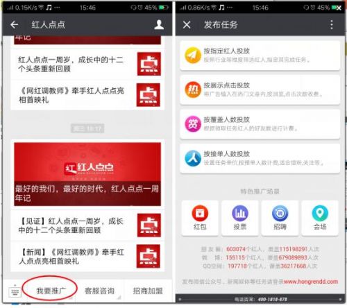 郑钦文将在罗马站第三轮迎战弗莱彻