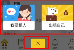 外交部回应韩方涉DeepSeek言论