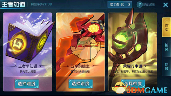 中企电话被美客户打爆：一船难求