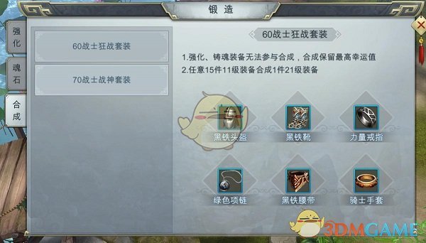 当孩子问「妈妈，上学能不能实行 8 小时学习制？我太累了」，作为家长你会怎么回答？
