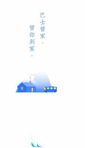 张碧晨演唱会之重生文学