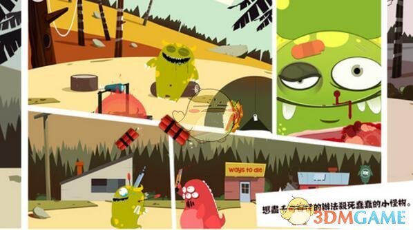 棋牌平台- 棋牌官网网站- 棋牌游戏APP下载完整社区：打造有温度的“城市细胞”