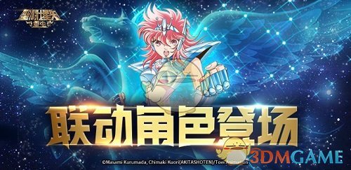 梁庭cp官宣