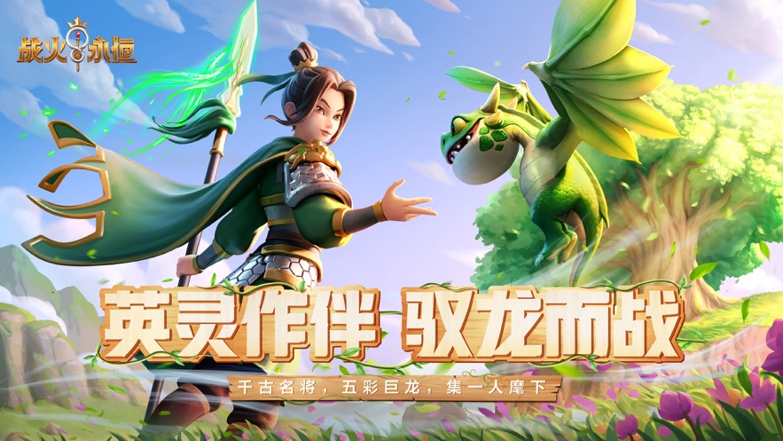 如何评价《崩坏：星穹铁道》5 月 3 日演唱会的嘉宾谭晶老师因档期原因无法参演，官方的处理措施是否合理？