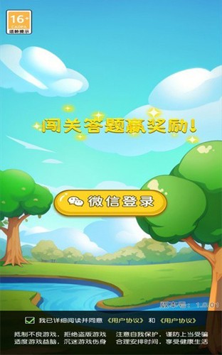 小米 SU7 Ultra 挑战国内四地赛道，均获得最速四门量产车成就，对小米汽车高端化战略有何意义？