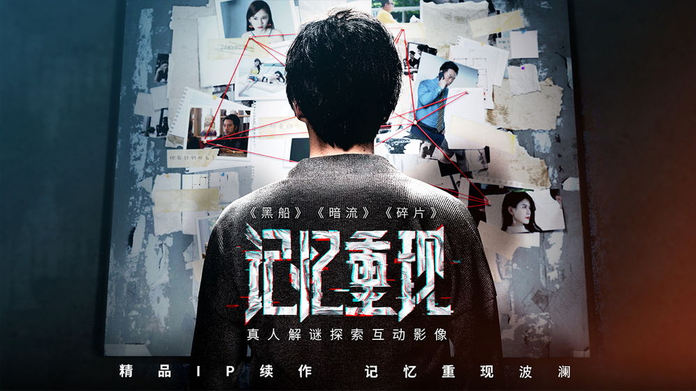 2025成都大师赛
