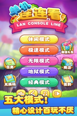 全民足球造热梗玩出话多宝体育- 多宝体育官方网站- 多宝体育APP下载 DUOBAO SPORTS题新高度