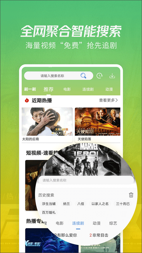 陈赫美甲师高能量的一天
