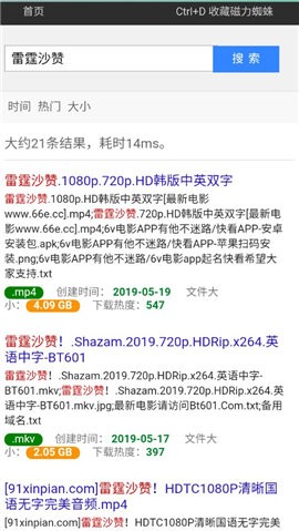 可延迟上学 一夜“龙舟南宫28官网- 南宫28官方网站- 南宫28APP下载水” 广东多地发布暴雨红色预警