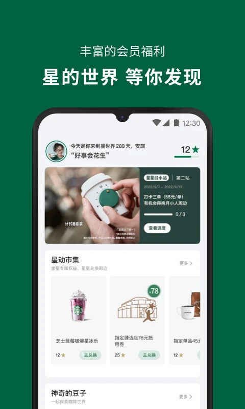 南宫28官网- 南宫28官方网站- APP下载天极网_专业IT门户