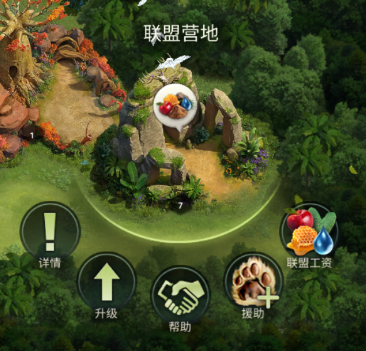 麦格理将京东集团H股评级下调至中性