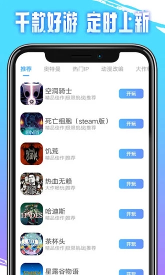 南宫28官网- 南宫28官方网站- 南宫28APP下载战争之外看见另一个中东