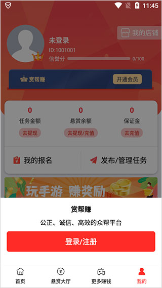 同比增长204%上海软信业上半年“稳中有进、进中提质”开云体育- 开云体育官方网站- 开云体育APP 最新2025