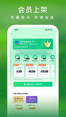 PCS（Pcs.是什么意思）