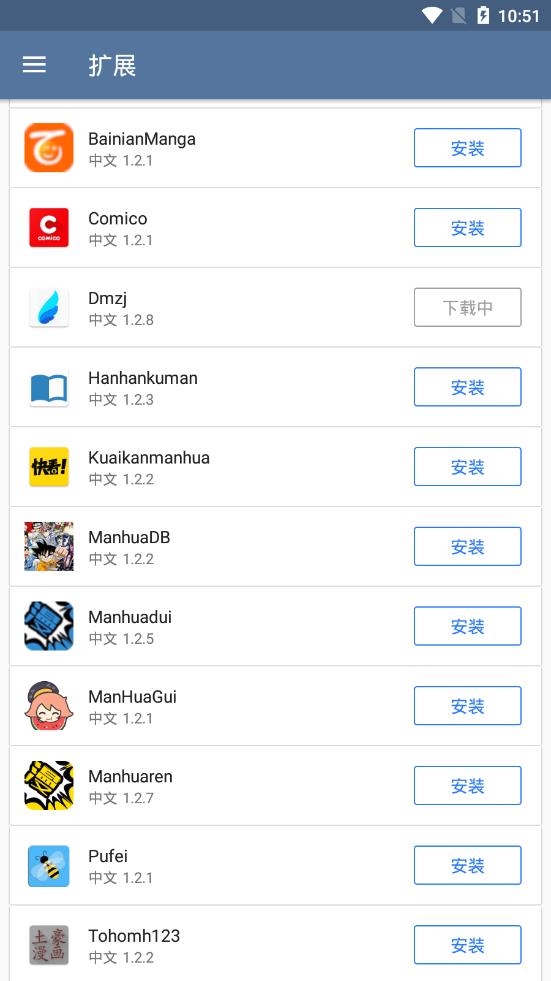 在线看随时随地畅多宝体育- 多宝体育官方网站- 多宝体育APP下载观满足你的好奇探索未知领域尽情释放