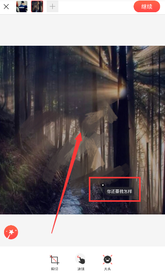 中办国办发文，鼓励金融机构在风险可控前提下加大个人消费贷款投放力度，释放了什么信号？