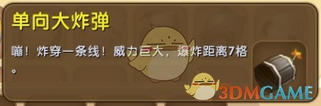 为啥动物世界有很多乱伦的情况？