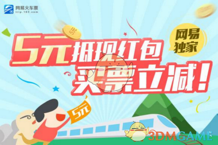 佩洛西被抄家 恶人自有恶人磨