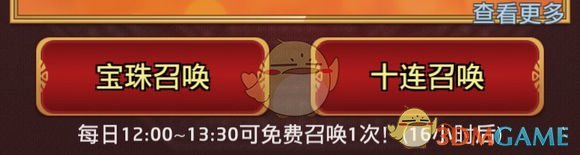 49岁林心如回应脸肿变化大，近照“婴儿肥”贵气十足，身材却瘦到薄薄一片