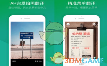 24-25 赛季 NBA 常规赛勇士胜灰熊，库里中 12 记三分狂砍 52 分，如何评价本场比赛？