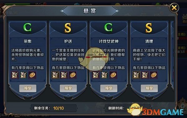 2025款奥迪Q6纪念版羽林套装上市