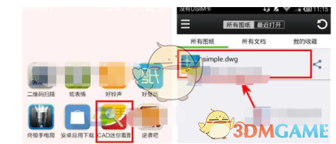 东吴策略：会不会出现风格“逼空”