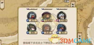 B站收紧大会员服务