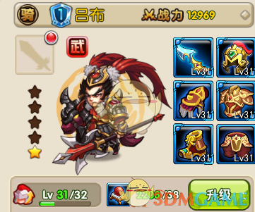 突发！DeepSeek除夕搞炸裂，开源多模态AI模型发布，仅128颗英伟达A100训练1周，性能碾压美国企业