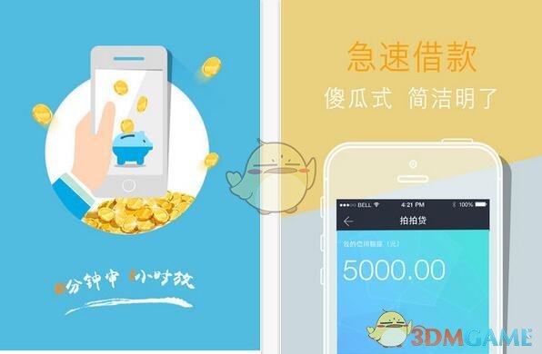 周奇王玉雯现场全开麦唱《全是爱》