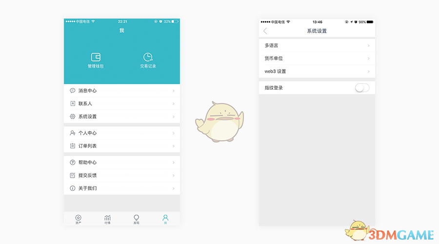 百色一葬礼墙体倒塌3死7伤