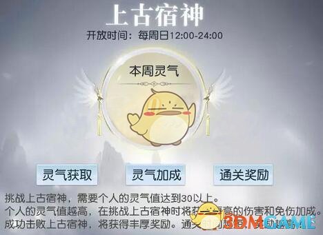 全国文旅为藏海传打call）