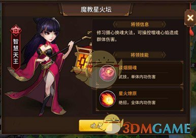 为了“复活非遗”，他看着刚出生的孩子死去