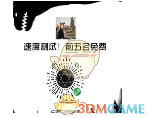 男生爱你的生理反应