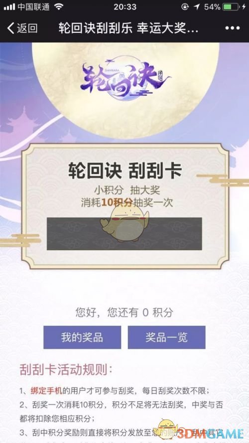 大S骤然离世！一生过得太极致，急病骤亡早有预兆，可惜丈夫和家人都没重视
