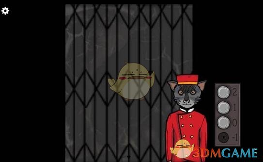 林宥嘉回复邓紫棋黑粉