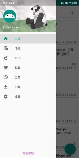北美贸易战火倒计时！加外长警告：加拿大有“反击利器”