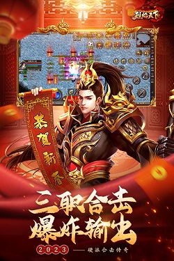 国际资管巨头调仓 中国资产成重要增配方向