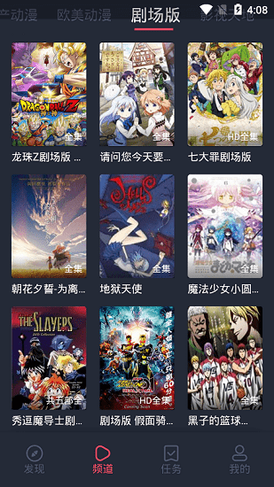 电影《射雕英雄传：侠之大者》海外票房表现强劲，如何看待这种「墙内开花墙外香」的现象？