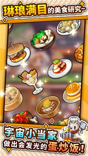 刘亦菲陈晓李现同框