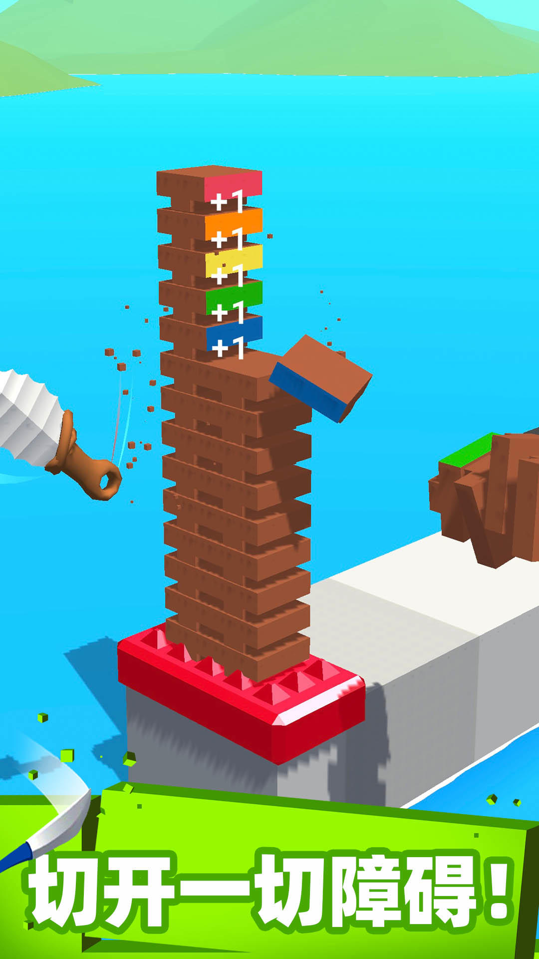 被安排在一个得罪人的部门该怎么办？