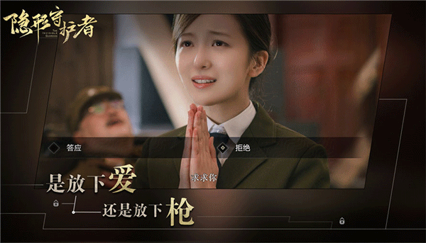 原私募董事长跑路卷款跑路英国，自述精准踩到每个坑！