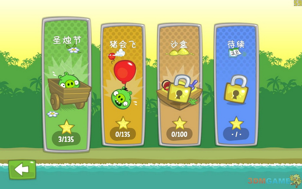 楼市重大利好！今年4.4万亿元专项债，这一领域被重点关注