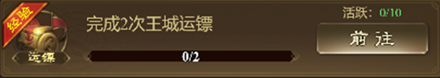 WTT 新加坡大满贯男单 1/32 决赛，王楚钦 3-0 宇田幸矢，如何评价这场比赛？